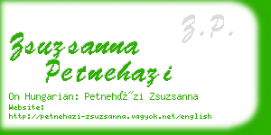 zsuzsanna petnehazi business card